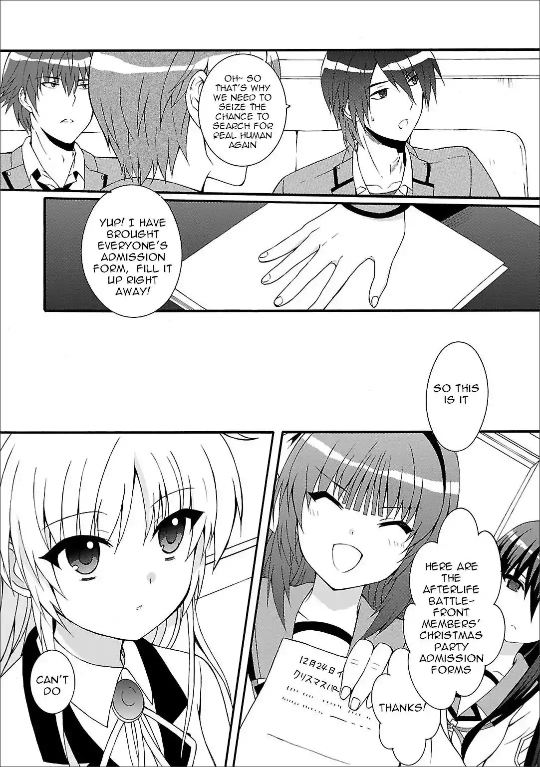 Angel Beats! - Heaven's Door Chapter 57 10